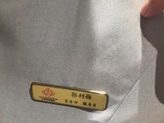 -大同王府至尊酒店(大同古城店)