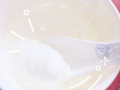 -宝珠奶酪(长宁金虹桥店)