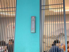 -曹家小菜(胜太路店)