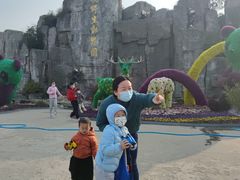 -西安秦岭野生动物园