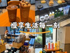 -星巴克(上海汇锦里店)