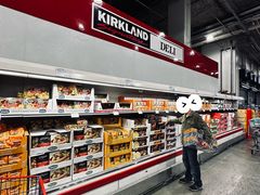 -costco(expo boulevard)