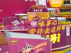 -泉州丰泽新华都百货(丰泽广场店)