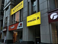 -汗水空间私教健身连锁(SM广场店)
