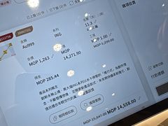 -澳门威尼斯人综合度假区