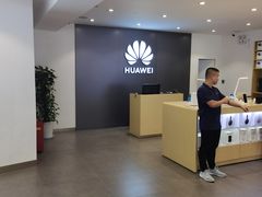 -华为授权体验店(万航渡路)