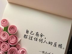 -曼朗心理咨询·旗舰店