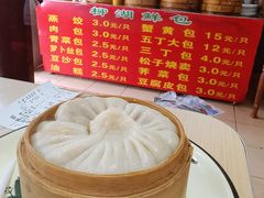 蟹黄大汤包-柳湖茶坊(柳湖店)