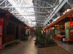 -森谷美食公园(杨行店)