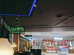 -炉鱼(天河领展店)