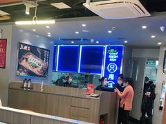 -鱼酷活鱼烤鱼(沈阳大悦城店)