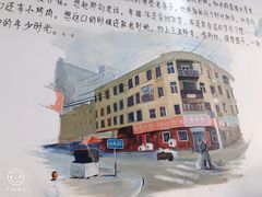 -胜泽眼镜烧烤(云霄路直营店)