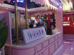 -33ICECLUB(五角场万达广场C栋店)