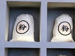 -小螺大作·螺蛳粉火锅(林和西店)