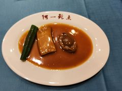吉品鲜鲍扣网鲍菇-阿一鲍鱼·20年匠心传承(天河北旗舰店)