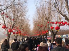 -艾山风景名胜区