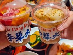 -李犟大爆鳝面·手工蟹黄包(湖滨西湖店)