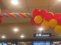 -德克士(睢宁曼哈顿店)