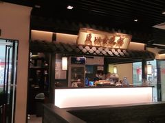 门面-大榕树下顺德菜(融创茂店)