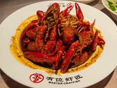 -有位虾匠·胶东小馆(市北店)