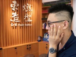 -东燃造型 DR·Hair Salon