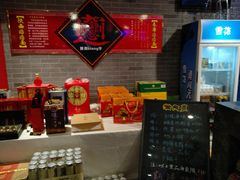 -秦唐食府(天桥店)