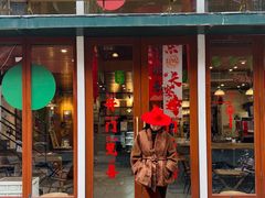 -查令84号咖啡馆(金大地1912东西街店)
