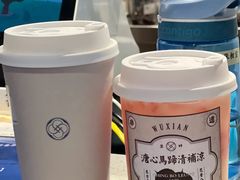 -雾鲜(KKMALL店)
