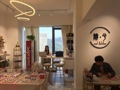 -肆兮眼镜·蔡司·徕卡战略合作店(大坪店)
