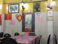 -雅憩花园餐厅
