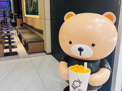 -KOI Thé(力宝广场店)