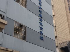 -杨浦温水游泳池