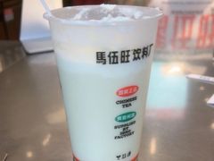 -马伍旺饮料厂(将军大道店)