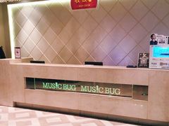 -音乐虫量贩式KTV(大悦城店)