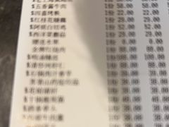 -阿明小菜·海鲜·上海菜(梅陇店)