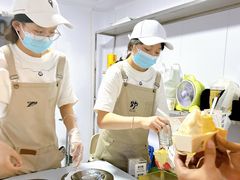 -野人先生现做冰淇淋(北京顺义祥云小镇店)