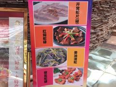 -荔城生鲜盛宴(番禺旗舰店)