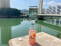 -黄河三峡风景名胜区