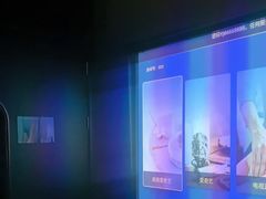 -亦境芳香·SPA影院足道(梅林店)