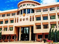 -黑龙江大学