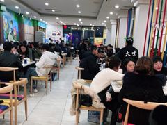 -大味美蛙鱼头(遂宁总店)