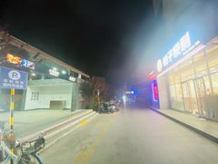 -K歌之王量贩式KTV(洪楼店)