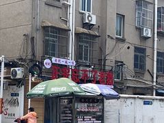 -正宗忘不了老鹅(梅岭店)
