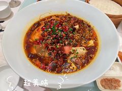 -城南往事(滨江世茂店)