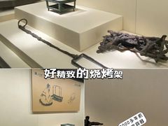 -南越王博物院
