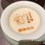 京禧家的老顾客了，菜品可以放心，咸淡适宜，精致可观