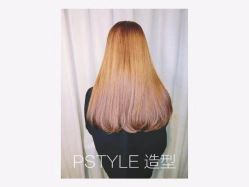 -P.STYLE 派斯造型