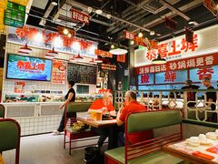 -恭喜上堓砂锅焗·海鲜大排档(闵行龙湖店)