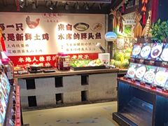 -鱼食饭稻·苏浙土菜17年老馆子(平江路店)