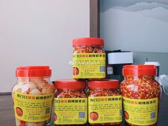 -南门口湘军剁辣椒老店(老长沙第一品牌店)